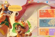 《共研服角色技能搭配攻略》（探索最强搭配方案，提升战斗实力）