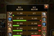 《神灵武士出装教程攻略》（掌握最强神灵武士装备搭配，主宰战场！）