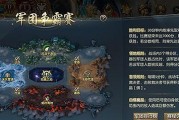 魔域PK赛攻略（从新手到高手，助您成为PK赛的王者！）