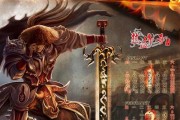 《巡警游戏21天攻略》（从小白到高手，跟着攻略过关！）