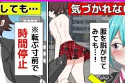 攻城三国孩子秋准技能攻略（成为顶级玩家的关键技巧与秘籍）