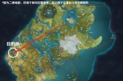 《探寻年神通的位置之谜》（揭秘原神中隐藏的年神通位置，携手年神通开启新篇章！）