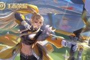 钟馗血魔出装铭文攻略——史上最强输出组合剖析（玩转钟馗，征战魔域！钟馗血魔出装铭文攻略全解密！）