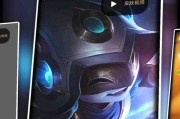 铂金排位攻略（以“出装”为线索，带你了解最新英雄的最佳装备选择）