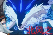 《原神北方之狼游戏攻略——如何快速提升角色实力》（畅玩北方之狼，掌握游戏攻略，体验极致乐趣）