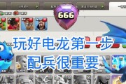 部落小德技能大全攻略（轻松掌握部落小德技能，成为顶尖玩家）