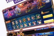 《铁血三国游戏通关攻略大全》（让你轻松征服三国世界！）