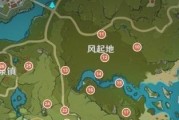 《原神》风神瞳攻略（探索风神瞳的秘密，解锁更多原神的奇遇）