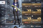 最新夹子出装铭文攻略（-夹子出装铭文攻略）
