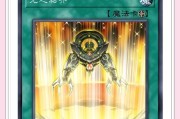 PSP游戏王GX攻略（成为最强决斗者的秘诀大揭秘！）