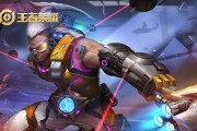 程咬金究极教学出装攻略（打造无敌坦克，玩转程咬金）