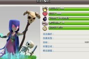 《皇室战争新小游戏攻略大揭秘》（玩转皇室战争新小游戏，赢在起跑线上！）