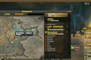 魔兽70牧师技能用法攻略（掌握牧师技能，成为战场上的救世主）