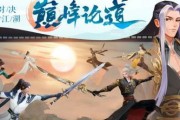 九灵神域手游技能攻略大全（从入门到精通，轻松掌握九灵神域的技能系统，打造无敌战力！）