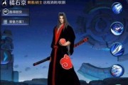 黑曜霸王大神出装攻略（玩转黑曜霸王，制霸战场！）