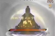 《洪荒挂机修仙游戏攻略大全》（玩转洪荒修仙，轻松提升战力，成就绝世修仙！）