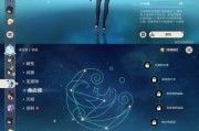 雪山大剑攻略（探索绝世神兵，征服神秘雪山）