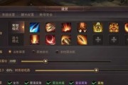 《战士升级技能搭配攻略大揭秘》（战士技能升级的关键策略与实用建议）