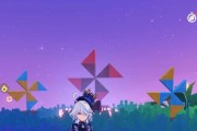 原神新手攻略（一键开启冒险世界，解锁神秘风车之谜！）