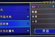Coromon攻略（掌握关键技巧，拥有无敌阵容，征服Coromon世界）