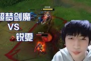 《小超能剑魔出装攻略大全》（打造完美装备方案，带你征服战场！）