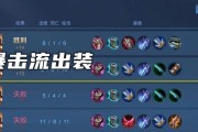 峡谷攻略大全视频-成为顶尖玩家的必备指南（峡谷攻略大全视频助你踏上征程，征服对手）