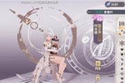 探秘幻书启世录量子论最强阵容（首抽量子论怎么玩，）