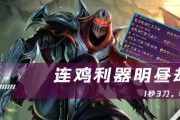 福星蛮刀出装攻略（福星蛮刀出装攻略｜疾风之刃为主要核心装备）