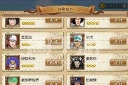 《双皇技能加点攻略大全》（全面解析双皇技能加点，助你成为顶级玩家）