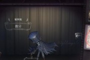 《第五人格》游戏监管者使徒获取方法详解（教你如何获取强力角色监管者使徒，提升游戏体验）