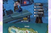《原神快速挖矿技巧攻略》（掌握关键技巧，高效获取矿石资源）