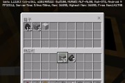 生命熔炉技能搭配攻略（搭配技能、属性加点与装备选择，打造最强角色）