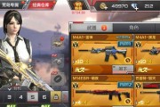 《战枪王者小游戏攻略大揭秘》（火力全开、尽显身手！一触即发的枪战游戏！）