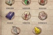 《暖雪技能加点攻略》（掌握关键技能，打造无敌暖雪）