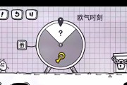《西游记小游戏攻略（用“攻略”玩转《西游记》小游戏）