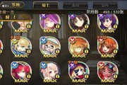 《以歌姬手游3.0》出装攻略（解锁胜利的秘诀，助你在战场上一鸣惊人！）