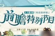 FGO雅戈泰卡池详解（雅戈泰卡UP池中的限定从者和概率分析）