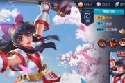 《联盟寡妇铭文推荐出装攻略》（突破困局，打造无敌刺客！）