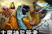 《第五人格》游戏中孽蜥的克制方法（如何有效应对孽蜥的攻击？）