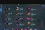 狄仁杰游戏中文版攻略（狄仁杰游戏攻略全面解析，助你成为顶尖侦探）