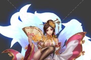 狐妖攻略（探索狐妖的秘密与挑战命运的故事）