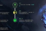 LOL狗头简单攻略（提升你的狗头技巧，成为无敌狂战士！）