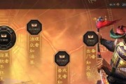 战法技能攻略（掌握战法技能，成为战场上的无敌之王）
