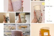 奶茶不甜了游戏攻略（探索新的游戏模式，挑战自我，收获甜蜜的胜利！）