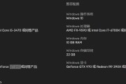 《以游戏师父有几个结局攻略》（揭秘游戏师父的多重结局及攻略技巧，助你成为顶级游戏玩家）