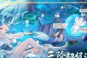《魔境幻想技能搭配攻略》（打造无敌战斗阵容，尽显魔境实力）