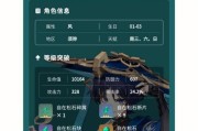 无散兵，成就在手（成就攻略、无散兵、）