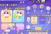 拆弹游戏攻略大全（专业拆弹游戏攻略分享，助你成为顶尖拆弹专家！）