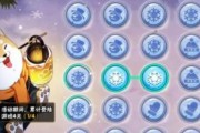 《无敌战神！五子棋手游最强出装攻略》（胜率暴涨！让你无往不胜的最佳装备策略）