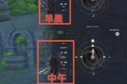 原神夜叉之愿攻略（夜叉之愿攻略分享，快速提升实力，闯荡原神大陆！）